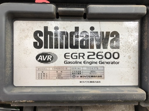 新ダイワ　EGR2600　発電機　中古品
