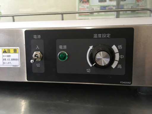 ショーケース　保温器