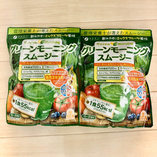 【2コセット】グリーンモーニングスムージー ミックスフルーツ風味...