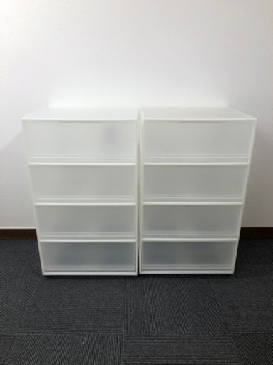 無印良品　ポリプロピレン収納ケース　ほぼ新品