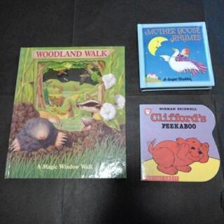 英語の絵本　５冊の画像