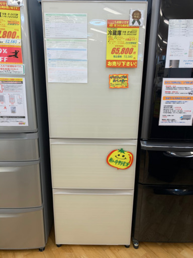 TOSHIBA製★冷蔵庫★6ヶ月保証付き