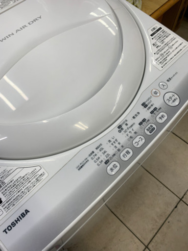 東芝 AW-42SM 4.2kg 2014年製 洗濯機