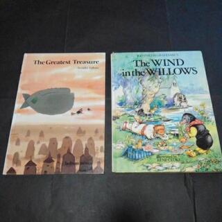 英語の絵本　５冊の画像