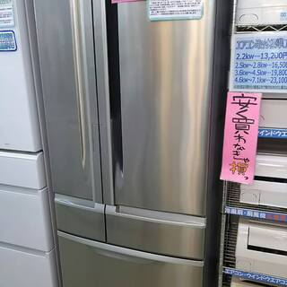 1125-13 2010年製 TOSHIBA 東芝 556L 冷蔵庫 福岡 糸島 唐津