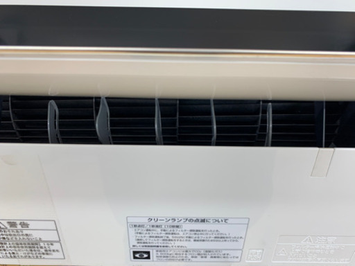 HITACHI製★2.8kw冷暖房エアコン★取付可能！