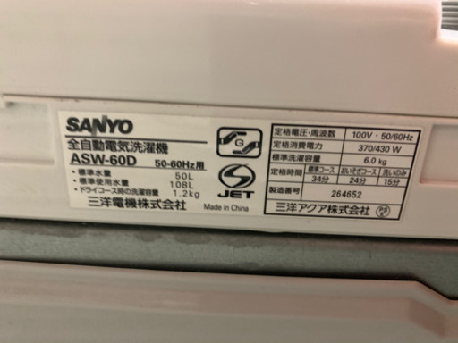 5ddb856b2308a56352c8a715