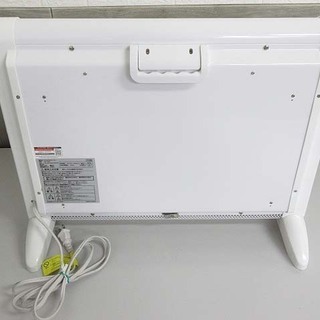 sm0022　HERUSH　マイカパネルヒーター　RL-1006　ホワイト　ヘラッシュ　放熱板　ハンドル付き　輻射式　白　遠赤外線　温度感知自動機能　転倒時電源OFF機能    の画像