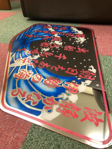 フソウ ファイター 安全窓