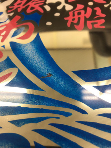 フソウ ファイター 安全窓