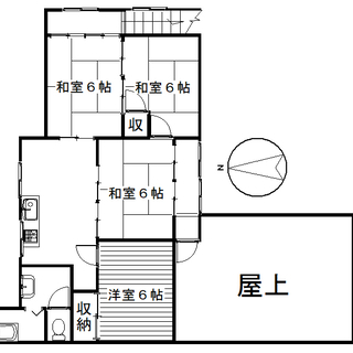 ★ 大間々桐原住宅　９ＬＤＫ★　住まい＋事務所、自動車整備工場などに　 - 不動産売買（マンション/一戸建て）