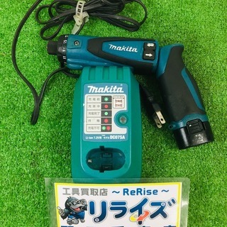マキタ 7.2V充電式ペンドライバードリル DF010D【リライ...