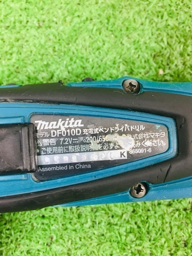 マキタ 7.2V充電式ペンドライバードリル DF010D【リライズ野田愛宕店】【店頭取引限定】【中古品】1点限り早い者勝ち！