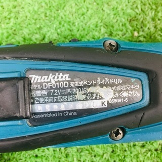 マキタ 7.2V充電式ペンドライバードリル DF010D【リライズ野田愛宕店】【店頭取引限定】【中古品】1点限り早い者勝ち！の画像
