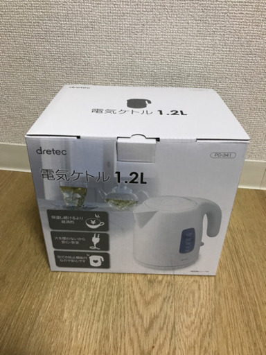 1.2L ケトル