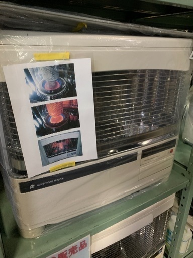 コロナ石油ストーブ中古　分解掃除済み　2010年製