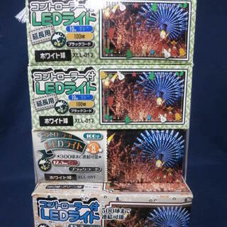 訳有保管品未使用 クリスマス 株式会社イガラシ イルミネーション...