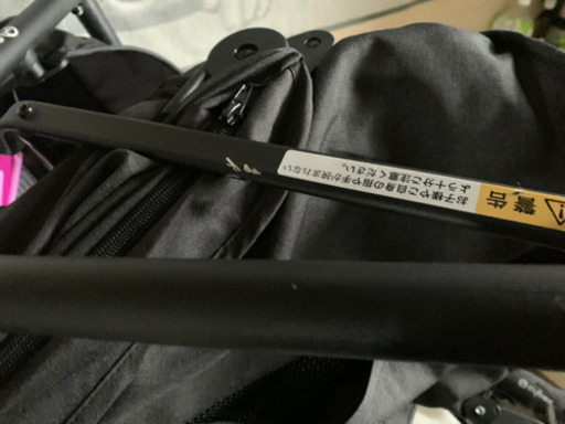 cybex EEZY S TWIST AB型ベビーカー