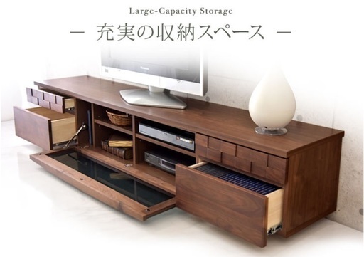 【開封のみ、未使用品】日本製 テレビ台 ゼウス 210 完成品 国産 ウォールナット 日本製 テレビ台 ゼウス 210 完成品 国産 