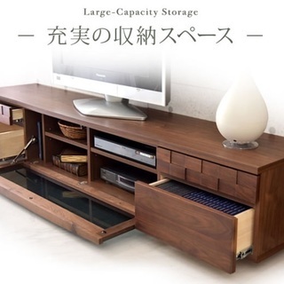 【開封のみ、未使用品】日本製 テレビ台 ゼウス 210 完成品 国産 ウォールナット 日本製 テレビ台 ゼウス 210 完成品 国産 ウォールナット テレビボード 大川家具 新品約10万円の画像