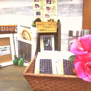 3時間で16,500円！冬の冷え性解消に！【耳つぼジュエリー】さいたま市大宮で開講しています♪の画像