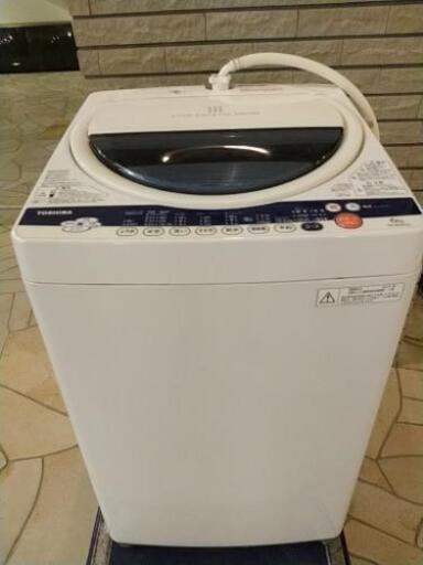 近隣配送無料☆東芝 TOSHIBA 6kg AW-60GK 簡易乾燥機能付き洗濯機6.0kg☆送料込み(地域限定)☆直接引き取り歓迎☆早期受け取り希望☆