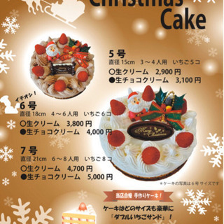 ポスター、フライヤーなど制作します