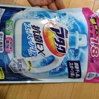 花王 kao アタック アタック アタック抗菌EX スーパークリ...