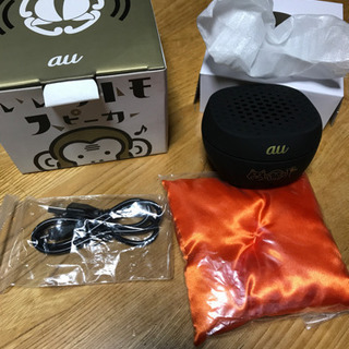 新品 未使用品　au いいオトモスピーカー