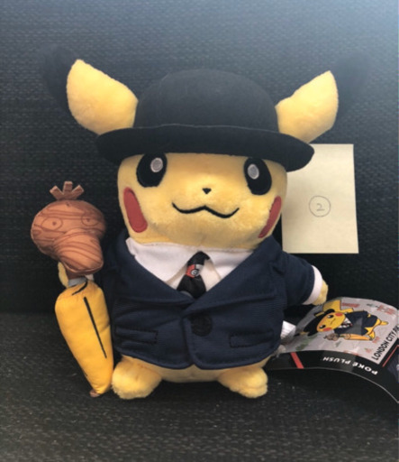 ロンドン ピカチュウ ぬいぐるみ ロンドンポケモンセンター 期間限定発売品 イギリス