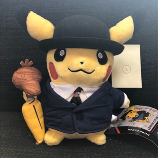 ロンドン ピカチュウ ぬいぐるみ ロンドンポケモンセンター 期間限定
