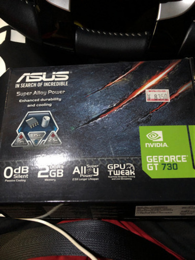 自作pc ハイスペック　ゲーミング　最終値下　激安