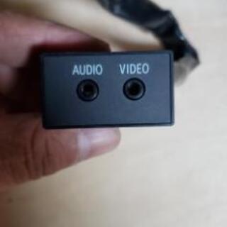 17クラウン　AUXハーネス