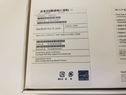 mac book pro2018 15inch スペースグレイ　純正アダプタ付