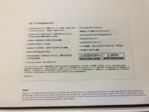mac book pro2018 15inch スペースグレイ　純正アダプタ付