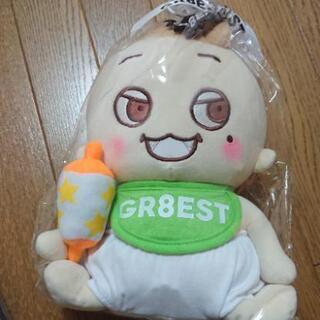 gr8est baby