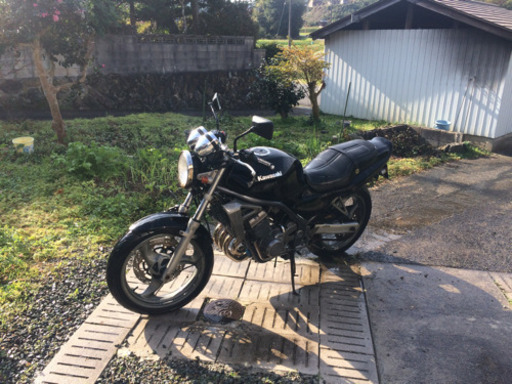 難あり 不動 書付き バリオス 現状渡し