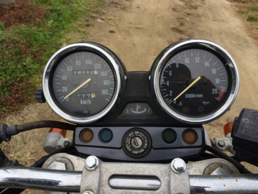 難あり 不動 書付き バリオス 現状渡し