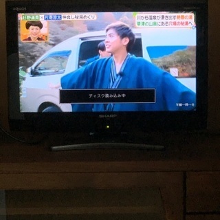 引き渡し希望の方有　受付仮終了と致します