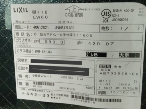 5ddbbc595c1f1b0b63f94479