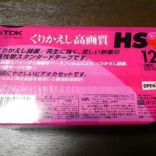 VHSビデオテープ3本 新品未開封の画像
