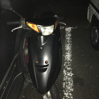 売りでも交換でもの画像