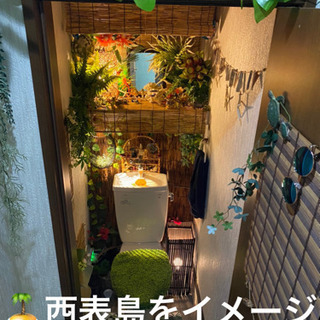🚭禁煙 麻雀面子募集！ - その他