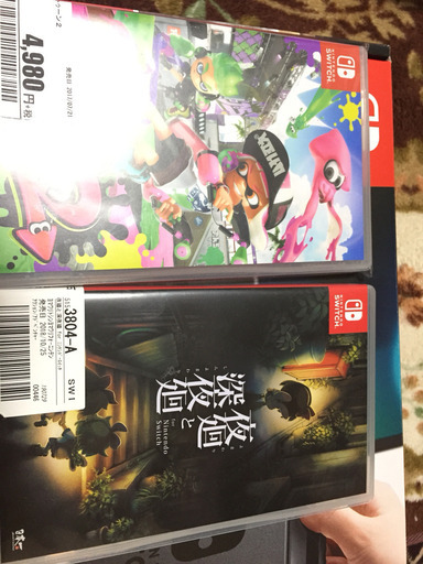 Switchお譲りします！