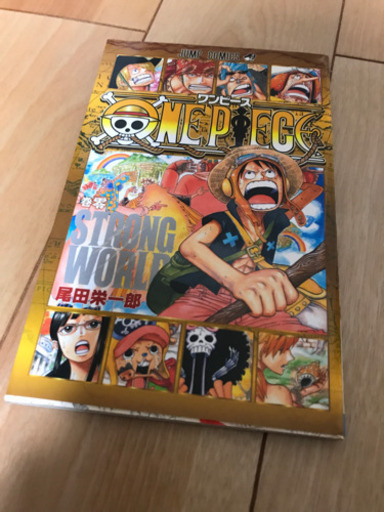 話題のワノ国編も入ってる「ONE PIECE」全巻セット