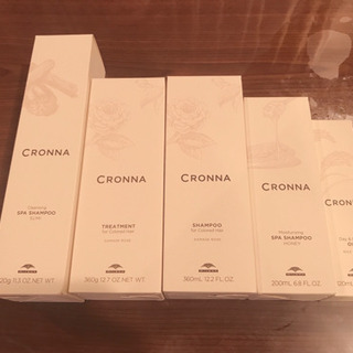 ミルボン CRONNA クロナ シャンプー ヘアケア