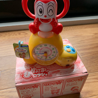【値下げ】目覚ましコラショ