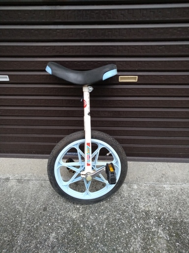 一輪車