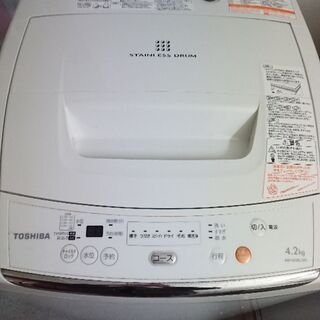 東芝  4.2kg  全自動洗濯機