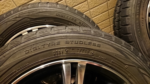 【格安　引取限定】軽自動車用　スタッドレス＋アルミホイール　4本